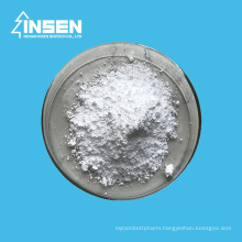 Insen Provide Reliable Quality Calcium Stearate Powder